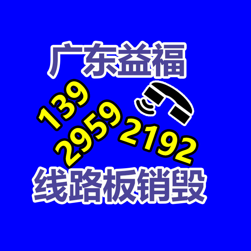 廣州資料銷毀公司："延續價值與情感二手鉆石的稀奇之處"