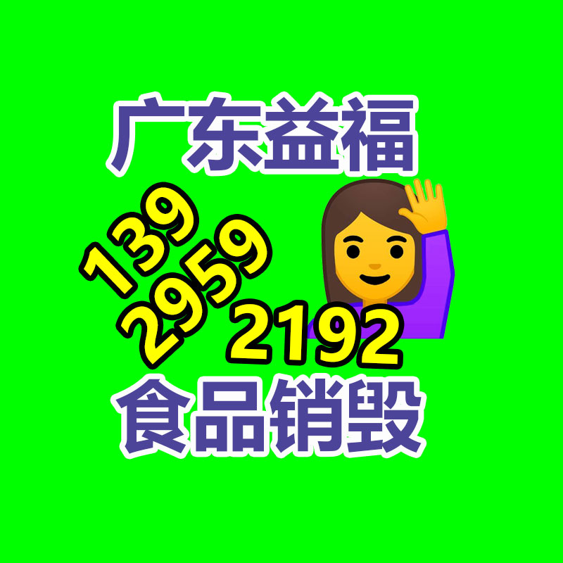 廣州資料銷毀公司：目標百萬人才！抖鑫職校進軍興趣電商教育新航程