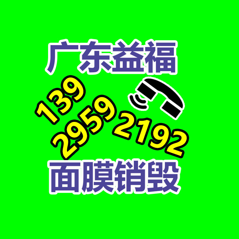 廣州資料銷毀公司：電子產品回收行業會是下一個藍海嗎？
