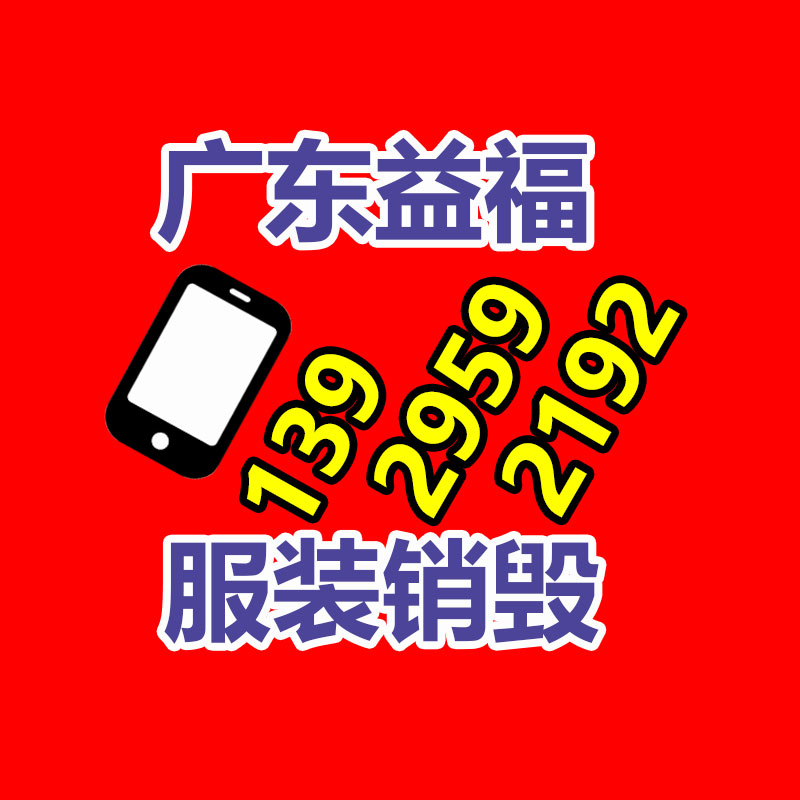 廣州資料銷毀公司：純電、混動、氫能誰才是新能源汽車的將來