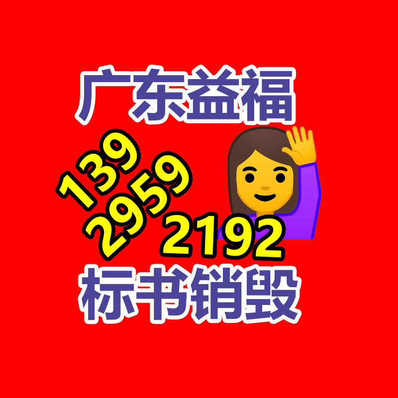 廣州資料銷毀公司：馬斯克喊話必須成功！SpaceX下個月進行星艦新試飛你祈盼嗎