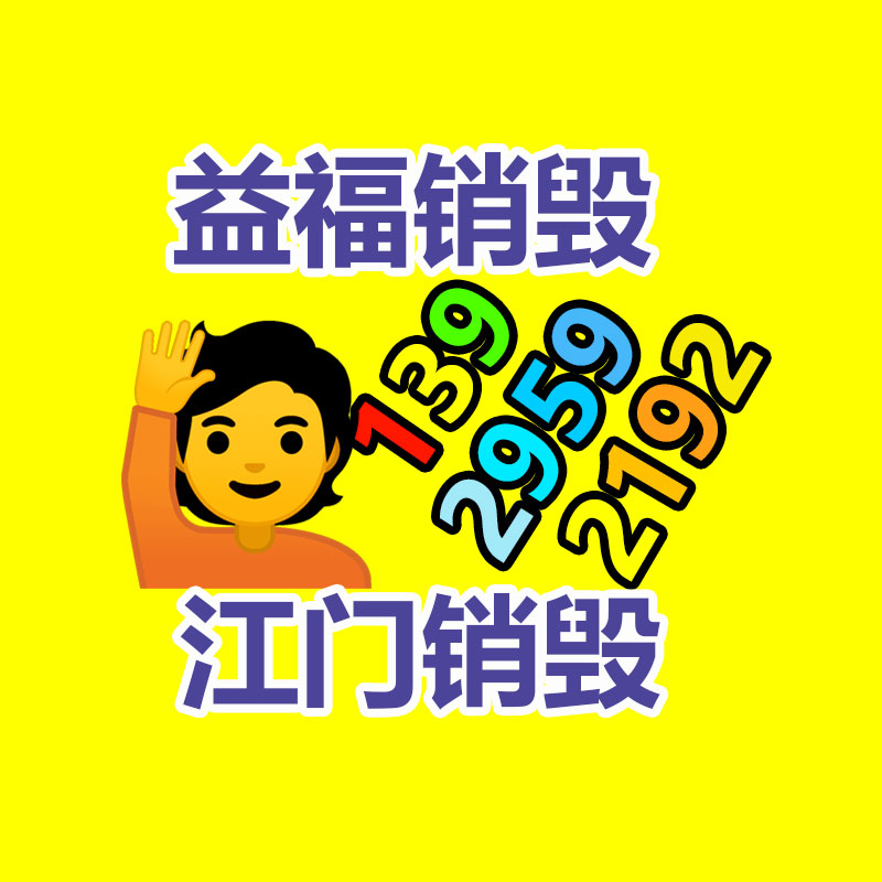 廣州資料銷毀公司：貨車撞上勞斯萊斯事件女車主粉絲破百萬 網友疑惑擺拍當事雙方回應