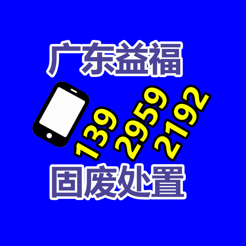 廣州資料銷毀公司：個人電腦業務全球第一！楊元慶聯想連續四個季度達成提速 越來越好