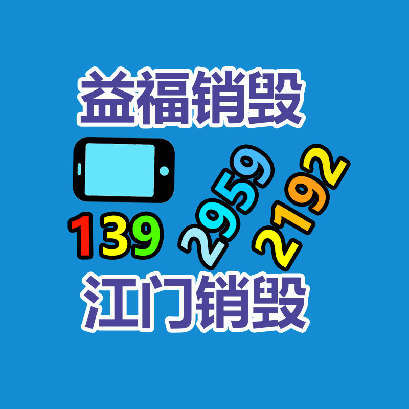 廣州資料銷毀公司：兩個第一次！長征八號火箭實行轉場合練