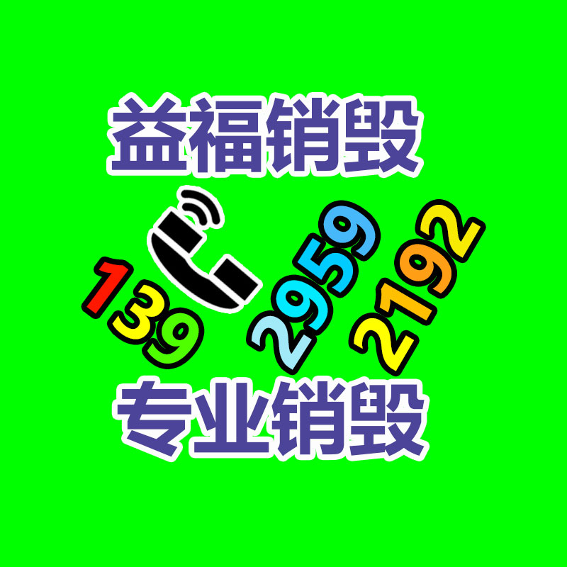 廣州資料銷毀公司：知名導演賈樟柯言論上熱搜痛斥新片盜版 祈盼觀眾能走進電影院