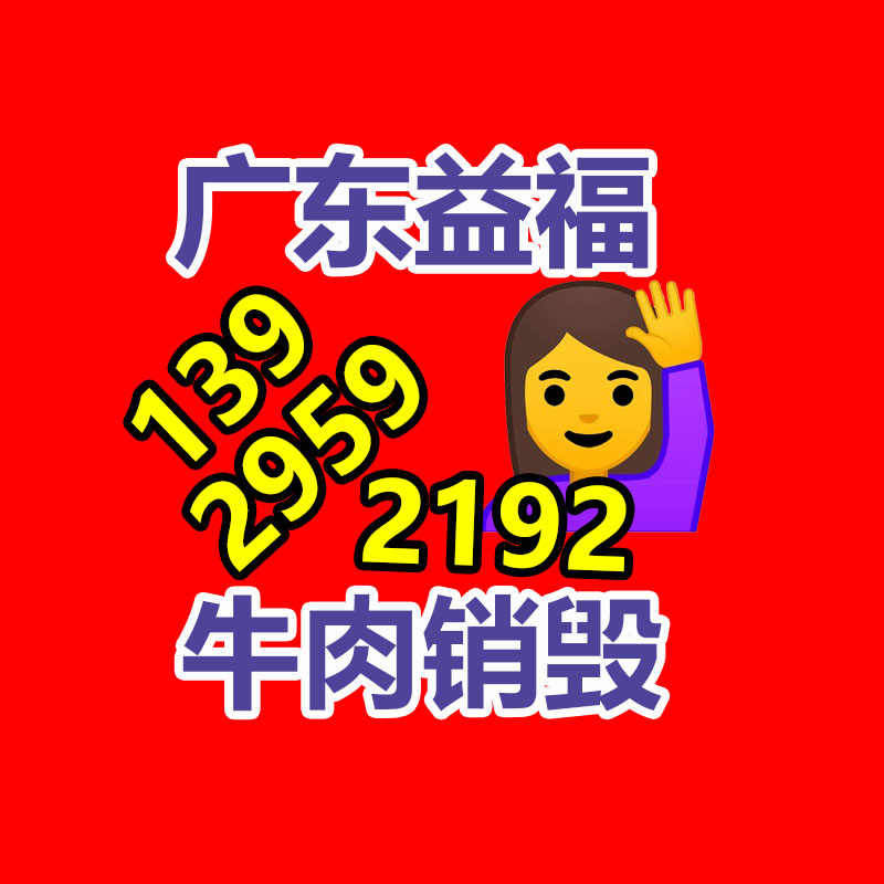 廣州資料銷毀公司：你支持嗎！專家注入假期不如落實年假和雙休