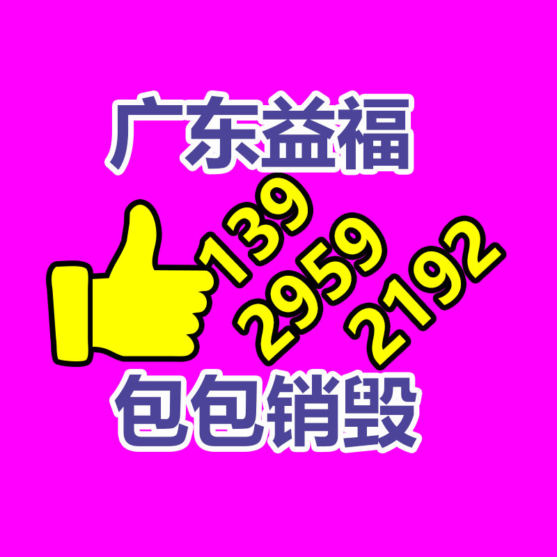 廣州資料銷毀公司：鋰電池回收賽道百舸爭流或已處在爆發前夜