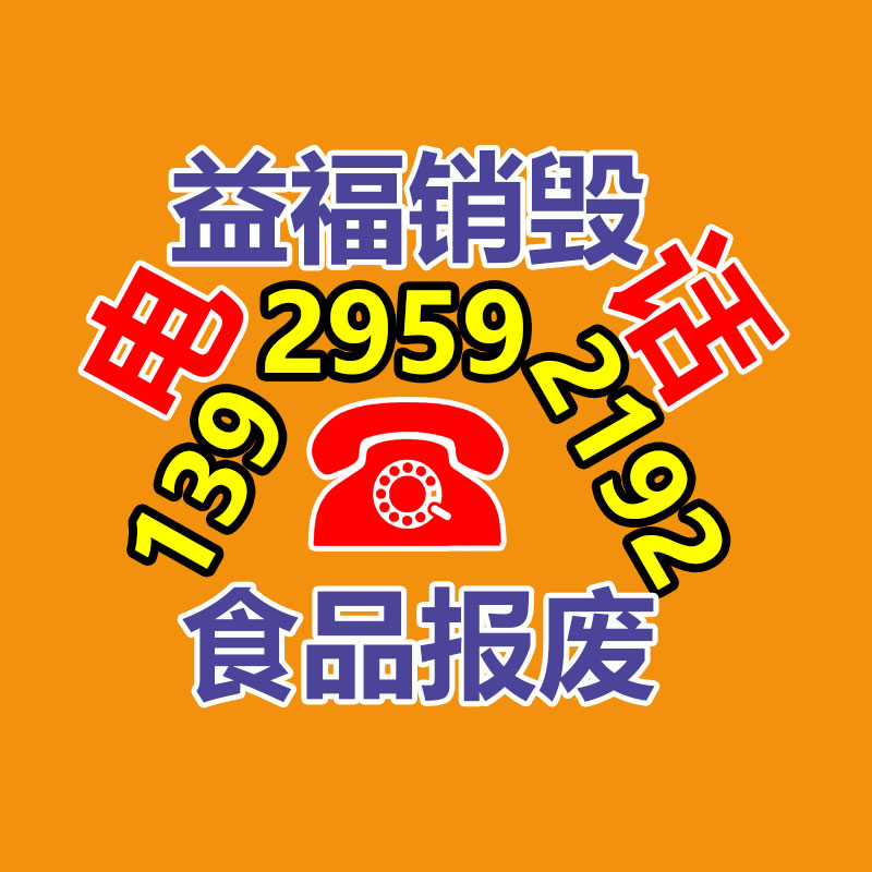 廣州資料銷毀公司：抖音治理不當利用AI生成虛擬人物行為 將封禁賬號