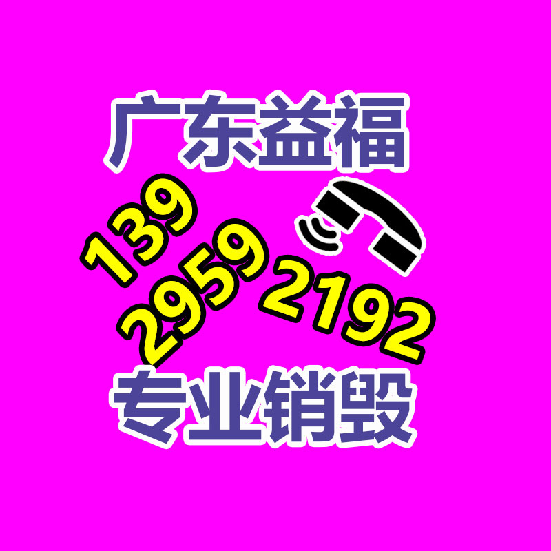 廣州資料銷毀公司：吳彥祖發布第一條抖音 喊話各地彥祖“收手吧”