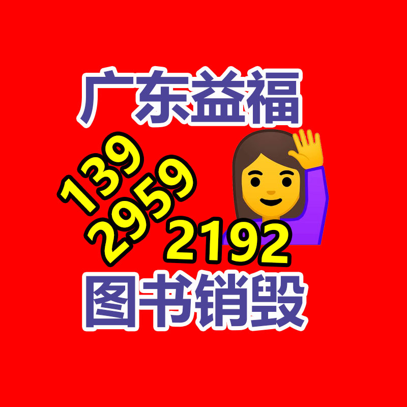 廣州資料銷毀公司：一碗羊湯觸發眾怒，“打假斗士”陷入自證困境？