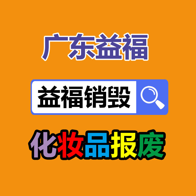 廣州資料銷毀公司：98歲網紅“大姥姥”去世網友在評論區送別