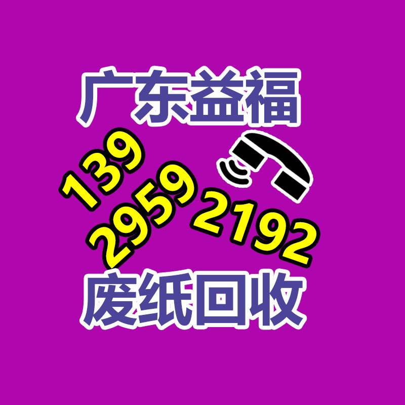 廣州資料銷毀公司：二手LV包包回收VS典當