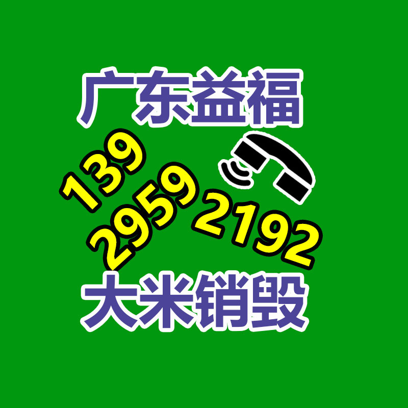 廣州資料銷毀公司：小米SU7首發共9款顏色 售價21.59萬元起