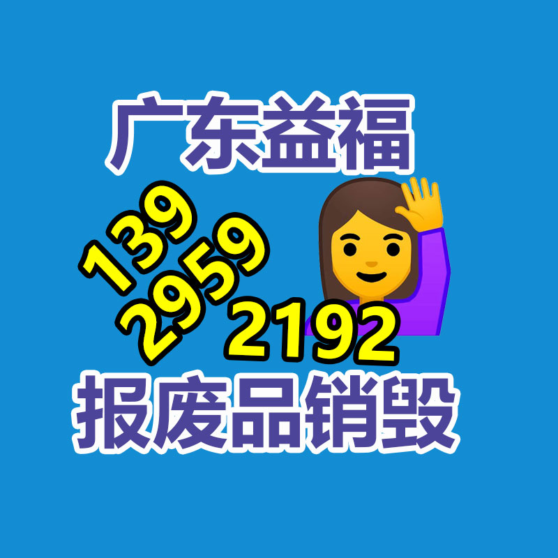 廣州資料銷毀公司：連接深中通道！深圳兌現首例鋼箱梁轉體施工估計6月通車