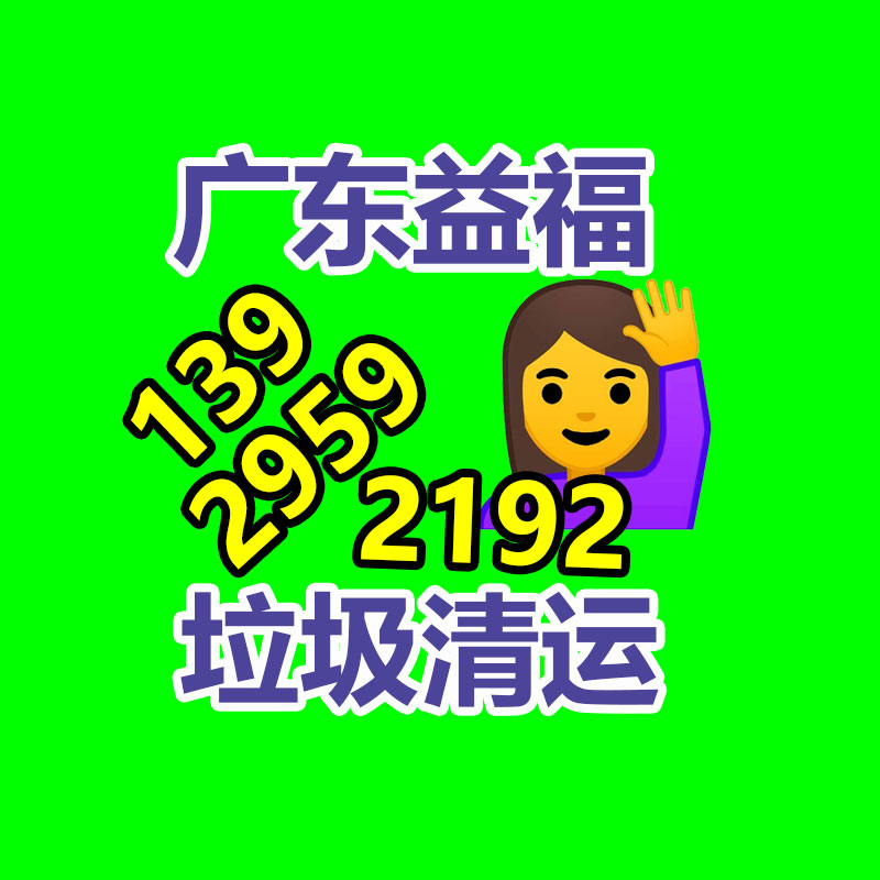 廣州資料銷毀公司：“長城炮”刷屏，周鴻祎換車，誰是汽車圈流量？