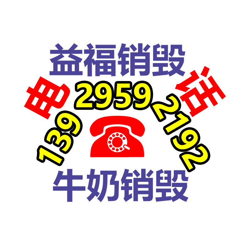 廣州資料銷毀公司：沙溢回應退出《奔跑吧》懷疑是做的假訊息 博流量