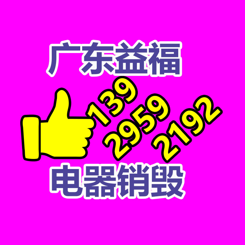 廣州資料銷毀公司：10萬+爆款制造機，@小糖糖女士 為何在視頻號風生水起？
