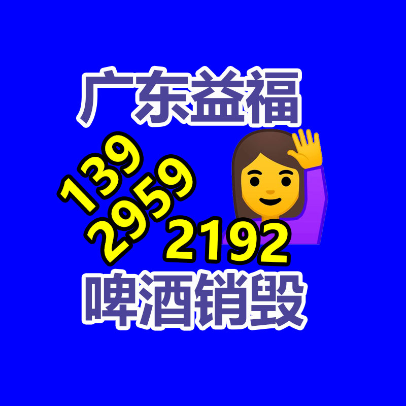 廣州資料銷毀公司：部分功能限時免費！美團推出妙刷AI小程序支持視頻、音頻生成等