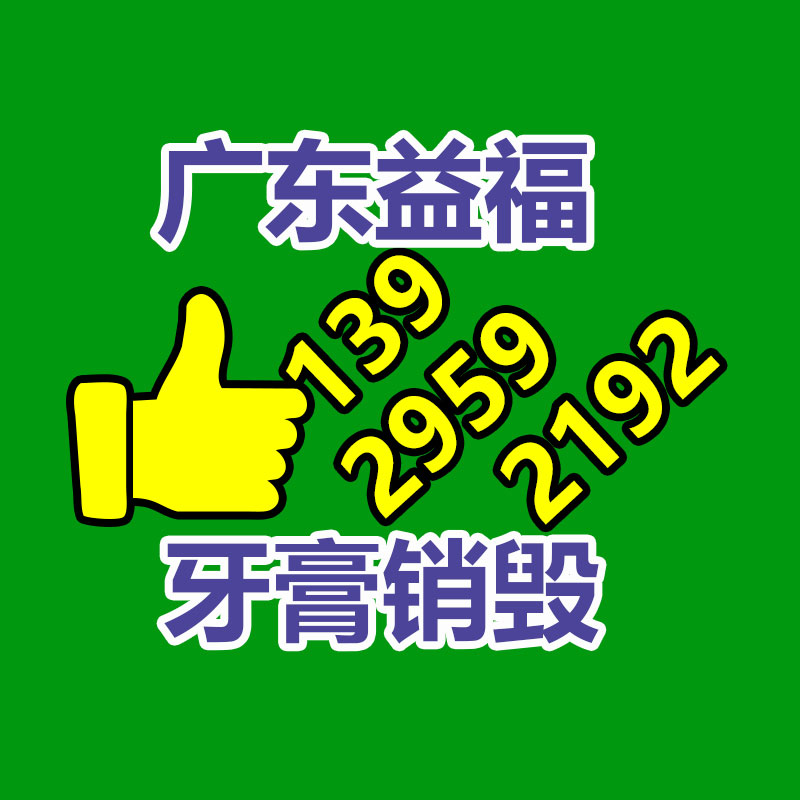 廣州資料銷毀公司：吳泳銘烏鎮峰會發言AI時代阿里巴巴專注做好兩件事