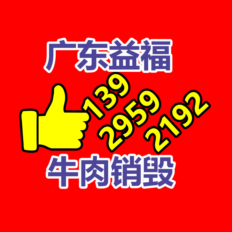 廣州資料銷毀公司：華為Mate X6折疊手機官宣11月26日公布