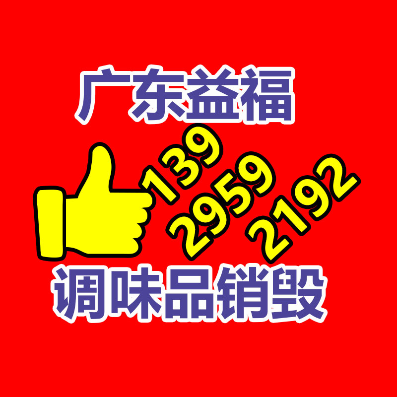 廣州資料銷毀公司：字節跳動起訴攻擊模型訓練實習生索賠800萬
