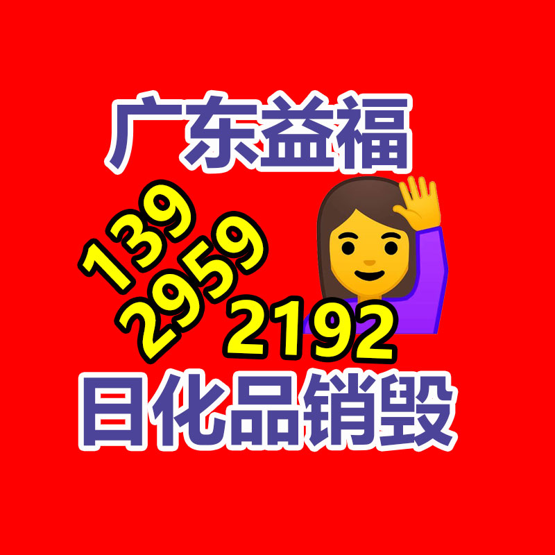 廣州資料銷毀公司：Flyme AI大模型加持！魅族Flyme 10.5引入全新智能助手Aicy